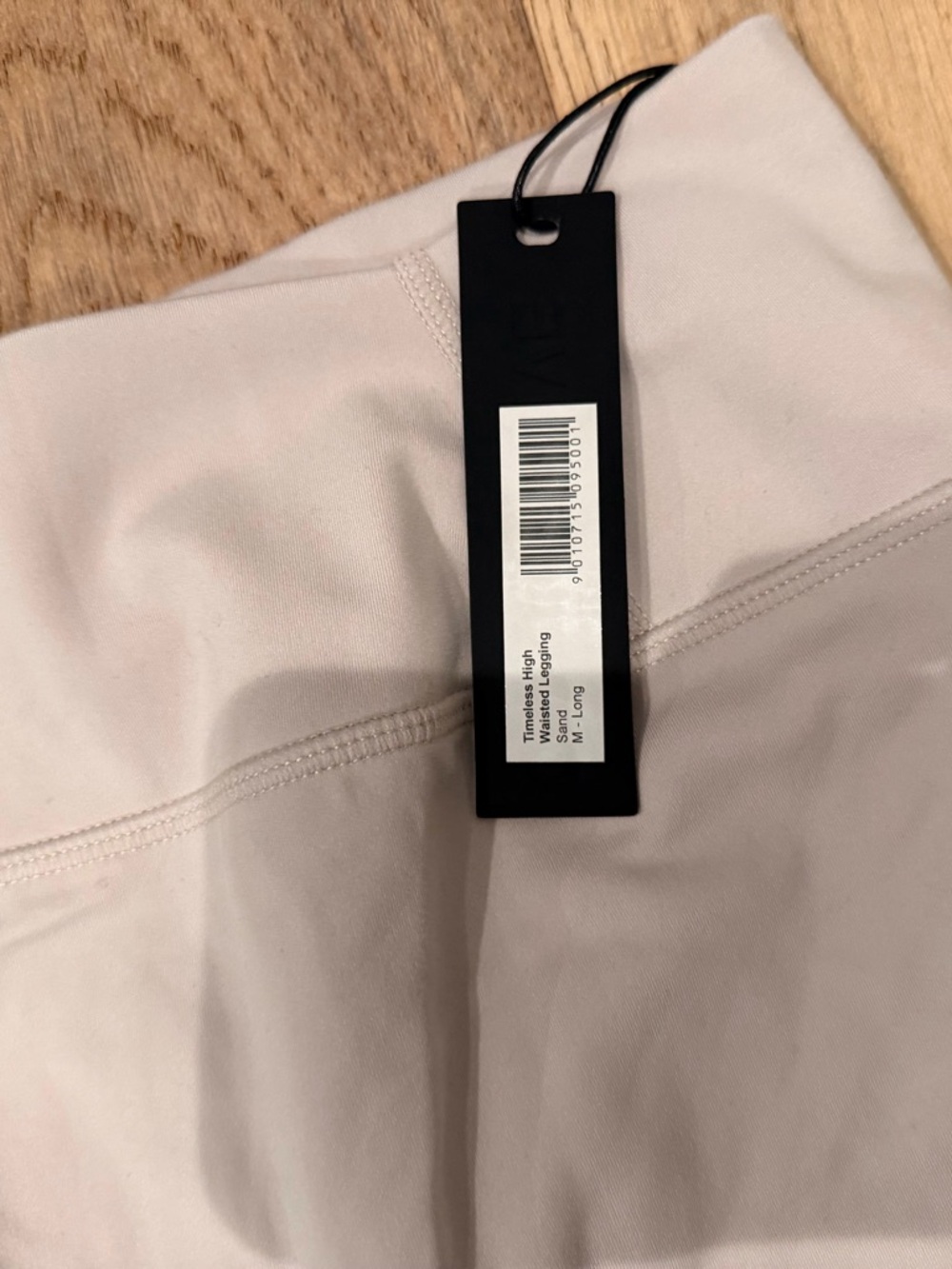 Oner Active High-Waist Beige Leggings - Picture 4 of 5